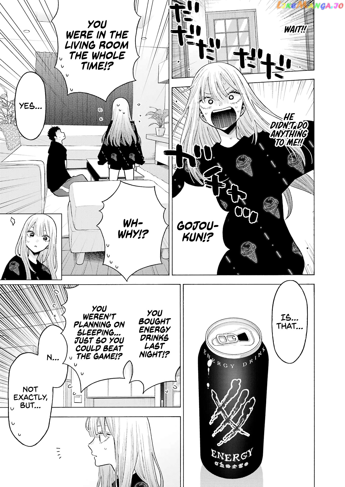 My Dress-Up Darling, Chapter 75 image 27
